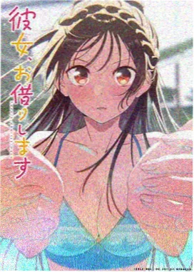 伪装学渣漫画专题占位图：反差结构